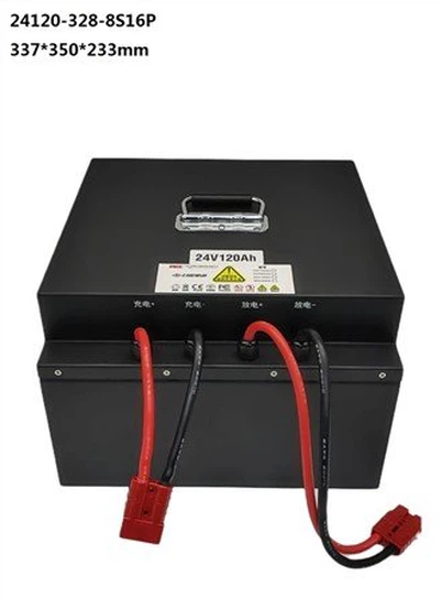 Batri LiFePo4 24V 120Ah